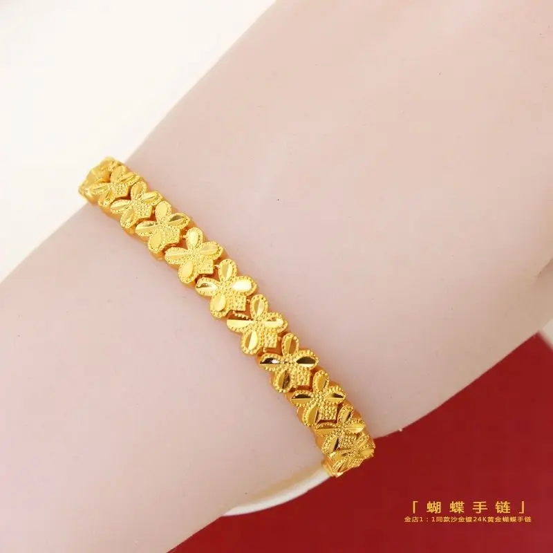 Like real  Hong Kong Duty Free Gold Women\'s 24 Bracelet New Year Fish For Girlfriend And Mother\'s First Jewelry Gift