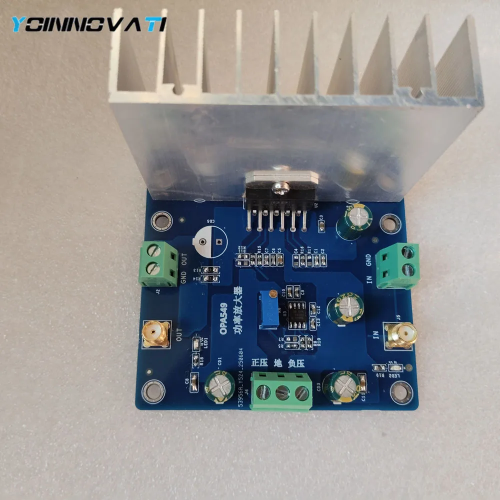 YT OPA549 8A 100W DC Power Amplifier Module ±4V-30V Wide Range Adjustable Gain 1-10X High Current Driver Board for Audio