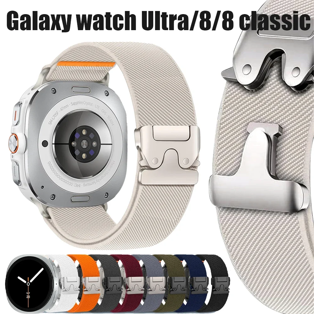 2 Pack Straps For S… - image