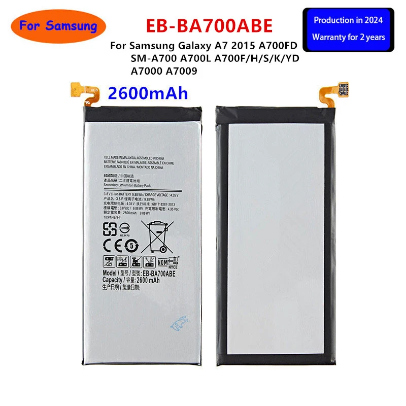 

Brand New EB-BA700ABE 2600mAh Battery For Samsung Galaxy A7 2015 A700FD SM-A700 A700L A700F/H/S/K/YD A7000 A7009 +Tools