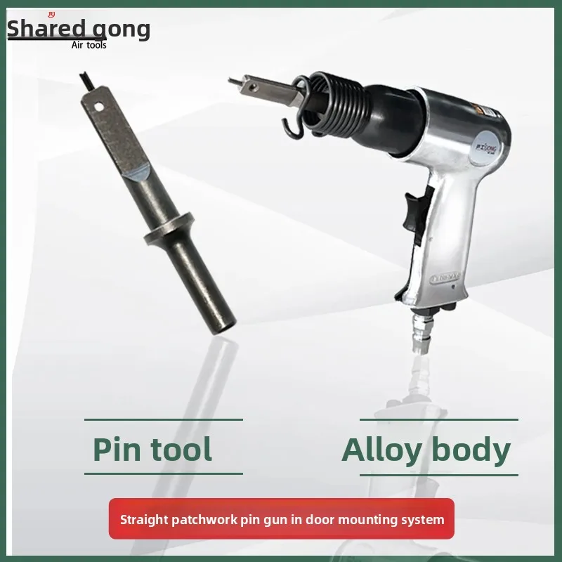 Gongkong Pistola pneumatica a perno Sistema di porte e finestre in lega di alluminio Telaio centrale Perno di giunzione Strumento pneumatico Tipo 150