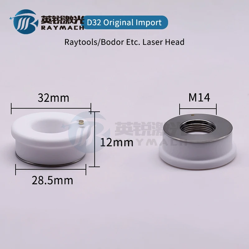 ألياف الليزر السيراميك D32M14 Raytools رئيس BS12K الأجزاء الاستهلاكية WSX BodorFiber قطع رئيس قطع الغيار D28 3D M8 حامل السيراميك