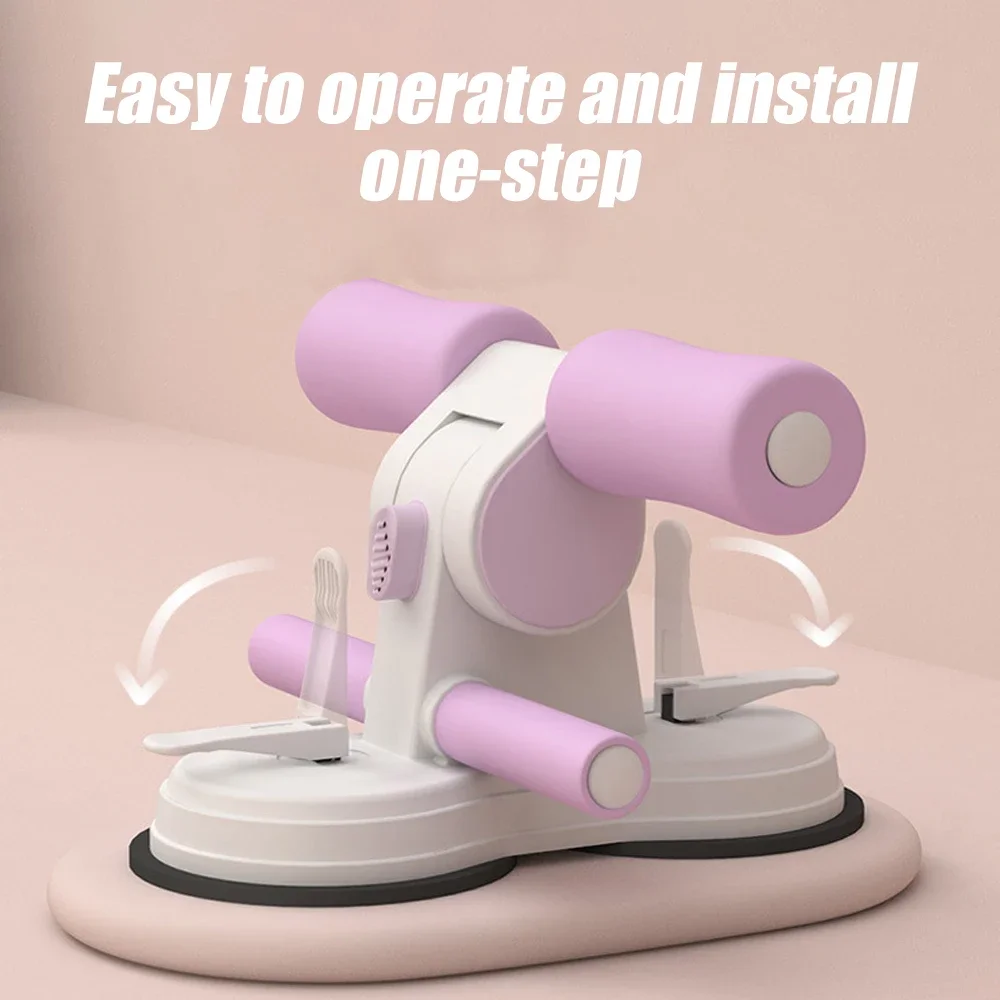 

1 шт. напольная перекладина для сидения, портативное оборудование для тренировок с 2 прочными присосками и регулируемым держателем для ног, новинка