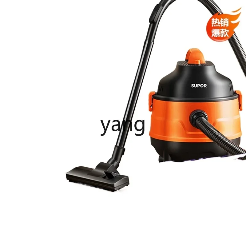 L\'m\'m Household Large Suction Industrial Beauty Seam Carpet Cleaning after Renovation Machine