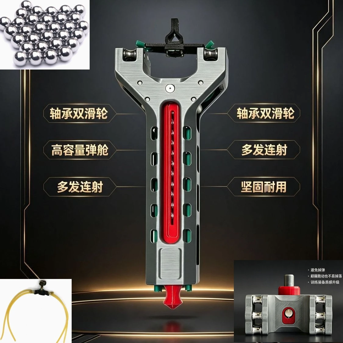 Automatic Fast Loading Ball with Magazine 8MM Steel Ball Portable Outdoor Hunting Equipment