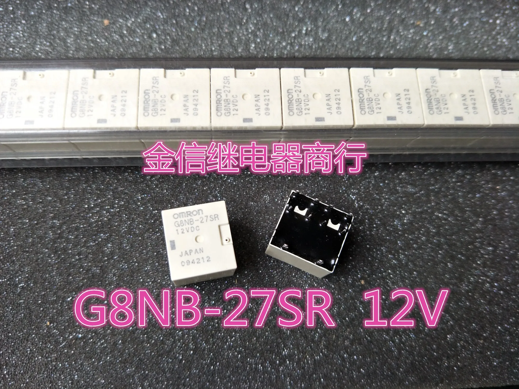 

Free shipping G8NB-27SR 12VDC 10PCS As shown