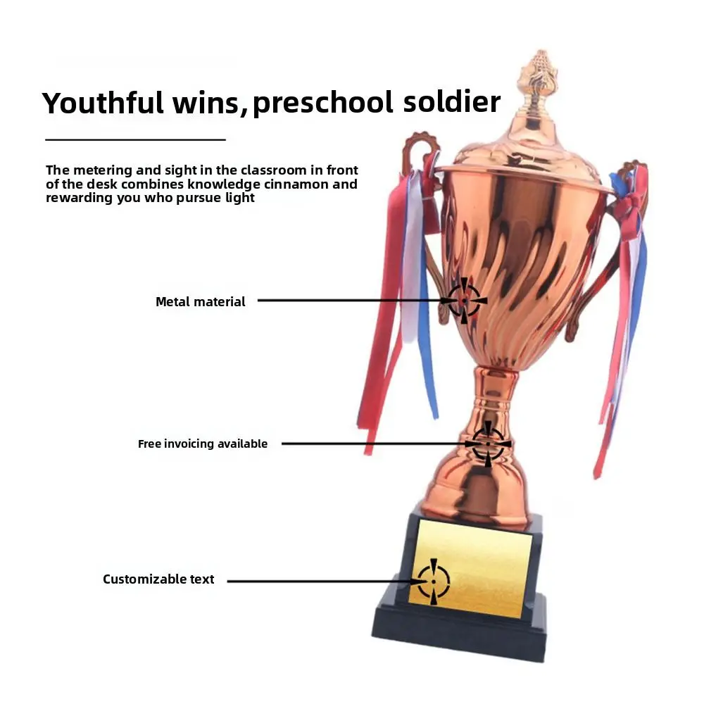 35/32/29CM Trophy Cup Memorial Souvenir Gold Silver Bronze Winner Cup Team Prize Competition Props Metal Trophy