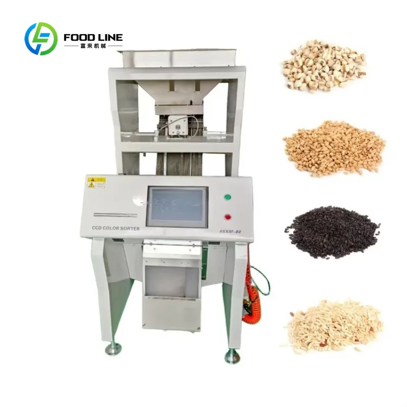 Multi-Purpose Nut Color Sorter Rice Color Sorting Machine White Kidney Beans Color Sorter Machine With Standard Accessories