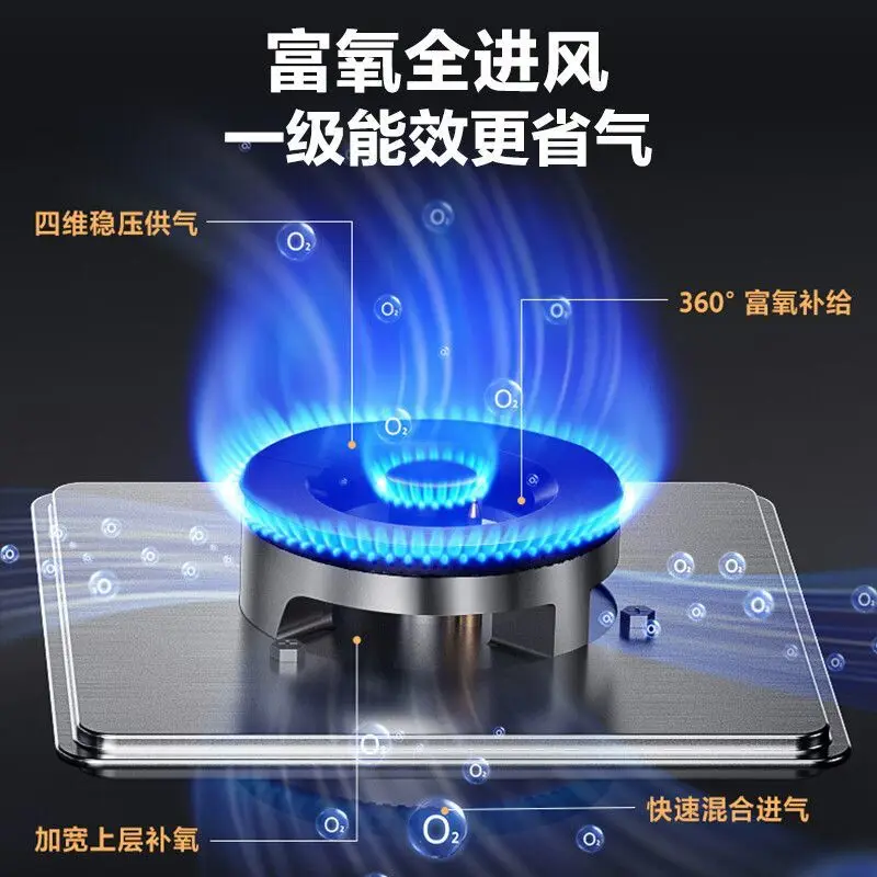 [غطاء حريق نحاسي كامل] موقد غاز موقد مزدوج موقد غاز من الفولاذ المقاوم للصدأ نوع الطاولة لوحة كبيرة لكفاءة الطاقة من المستوى الأول