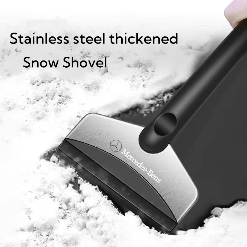 Car Snow Brush Cleaning Shovel Glass Ice Scrapers Tool Accessories For Mercedes Benz B/C/E/S Class A Class C200L GLC GLE CLA﻿