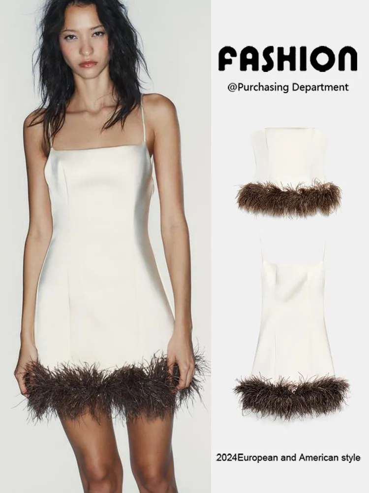 

Зима 2025 г., новый женский модный нержавеющий костюм с утягивающим верхом и перьями, этнический сценический костюм