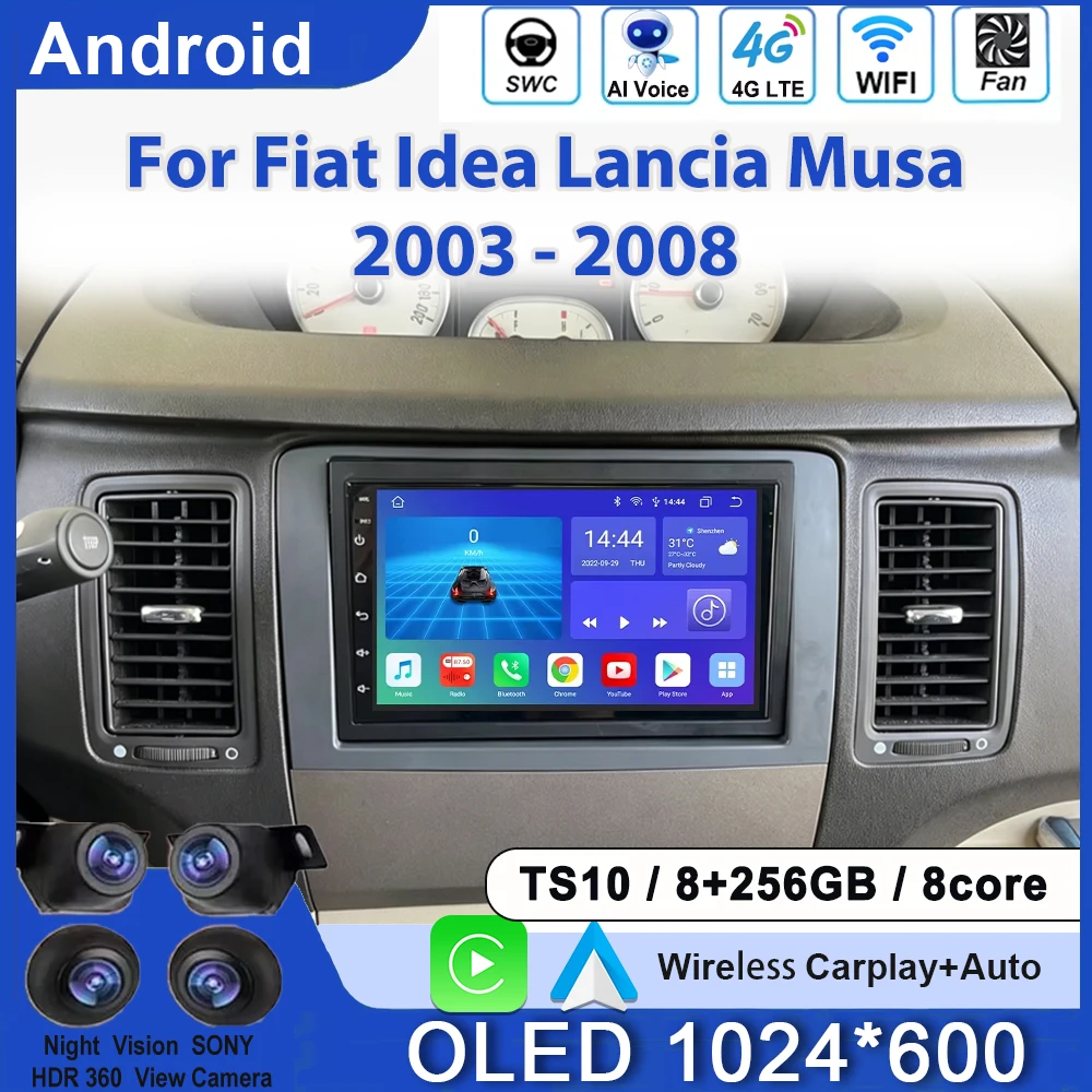 

7 Inch Car Radio For Fiat Idea Lancia Musa 2003 - 2008 Wireless Carplay Auto Touch Screen Multimedia 4G WIFI Stereo GPS No 2din