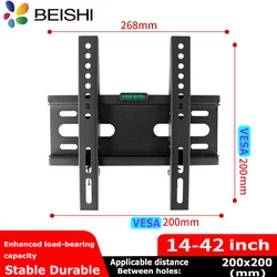 Uchwyt ścienny do telewizorów BEISHI naprawiono do większości telewizorów płaskich/zakrzywionych LCD o przekątnej 14–42 cali i plazmowych Max VESA 200X200 Uniwersalny uchwyt do telewizora