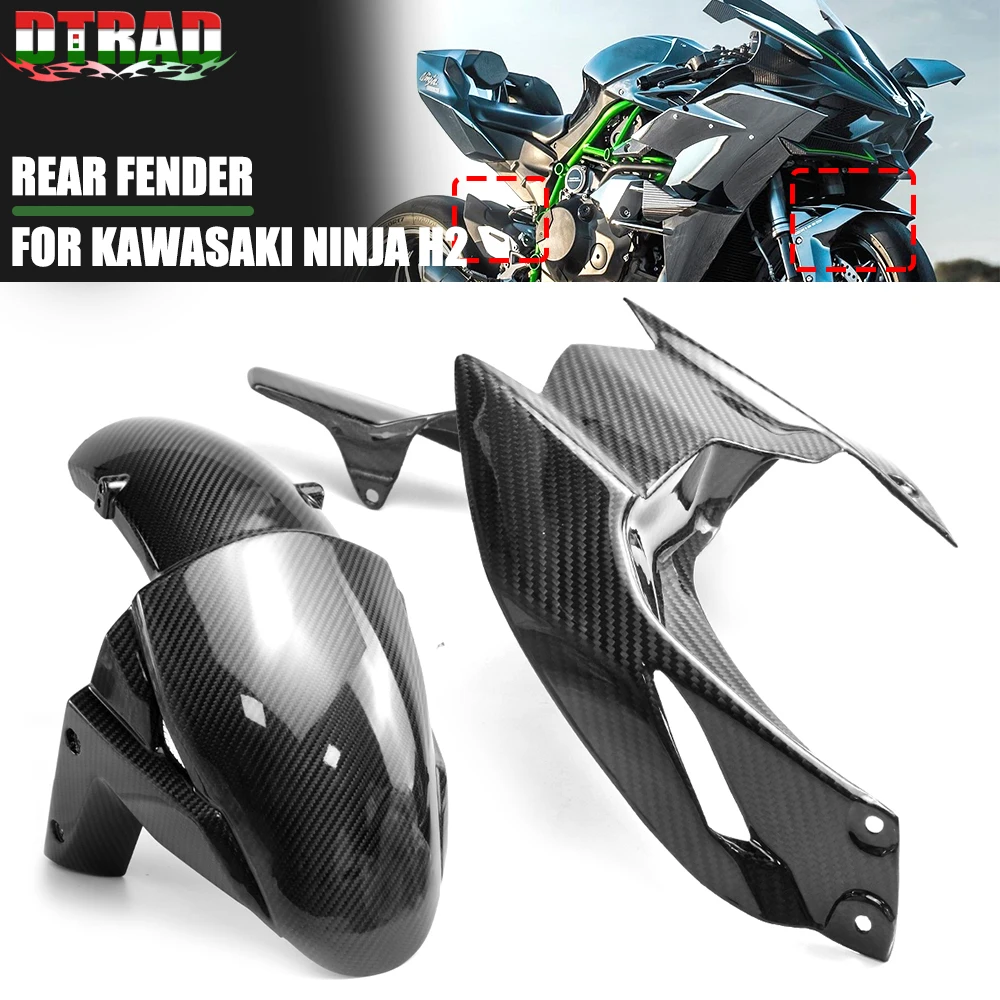 

2021 NEW For KAWASAKI NINJA H2 H2R 2015-2022 Motorcycle Front Rear Fender Hugger Mudguard Guard Carbon Fiber Parts Accessories