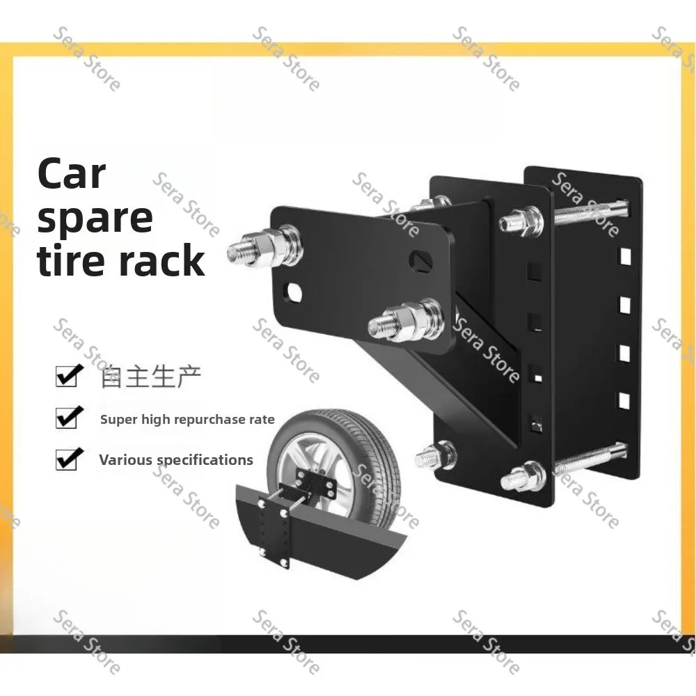 Factory Direct Trailer Spare Tire Carriers Universal Heavy-Duty Design