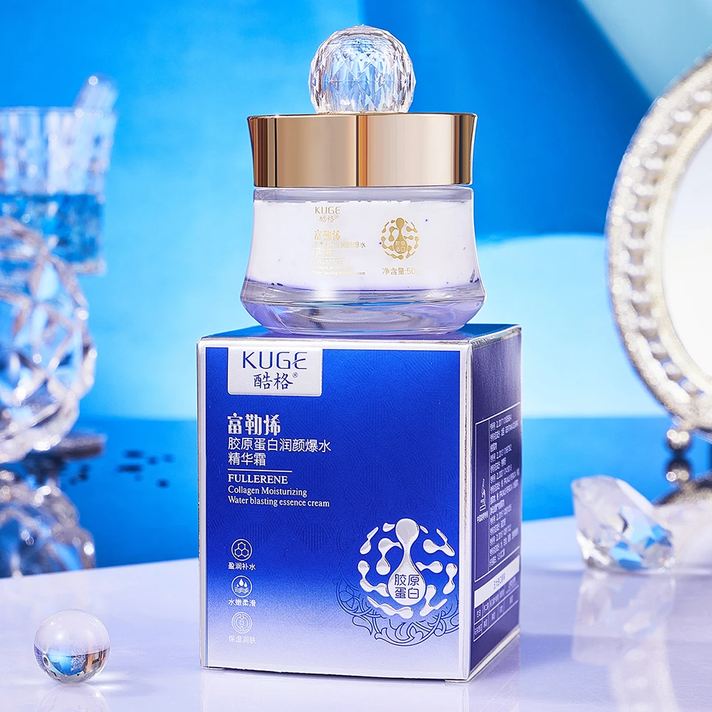 

Fullerene Collagen Moisturizing Explosion Water Cream Lifting Face Cream Hydrate Oil Control Facial Supplements korean skin care