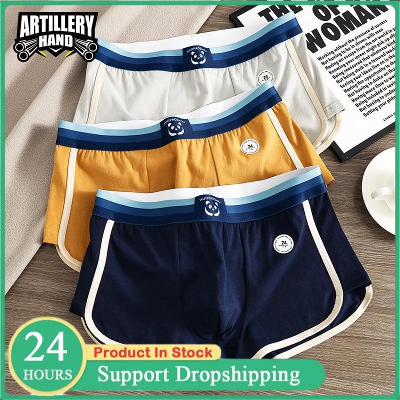 

1/3 PCS Men's Boxers 100% Cotton Trendy Underpants 7A Antibacterial Big U Mesh Breathable Crotch High Elastic Waist Boxer Shorts