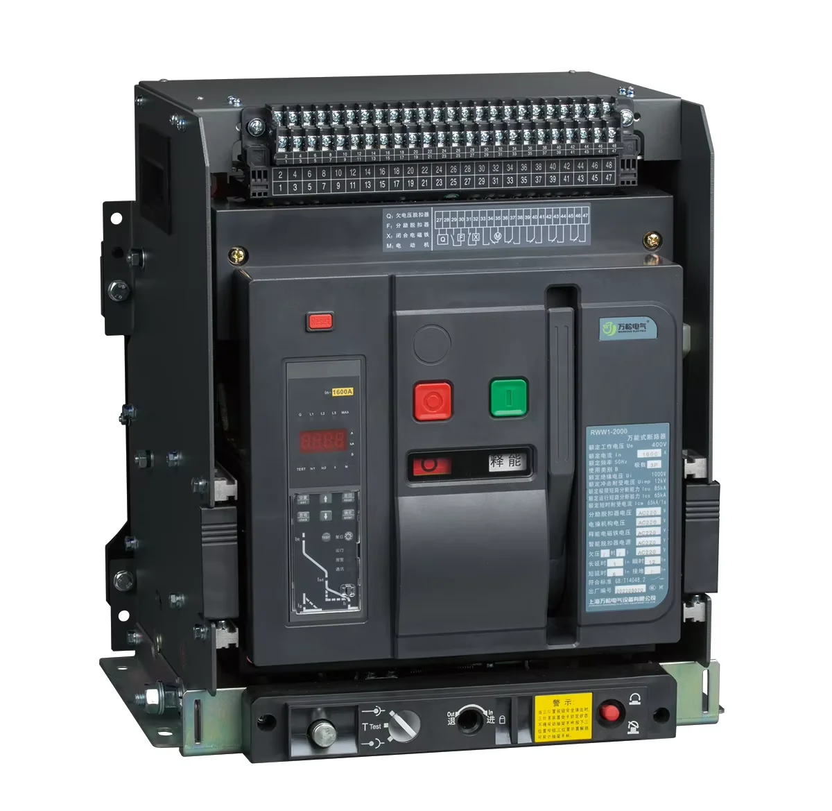 RWW1 200A - 6300A 3 أقطاب قواطع دوائر عالمية قواطع دوائر الهواء #5