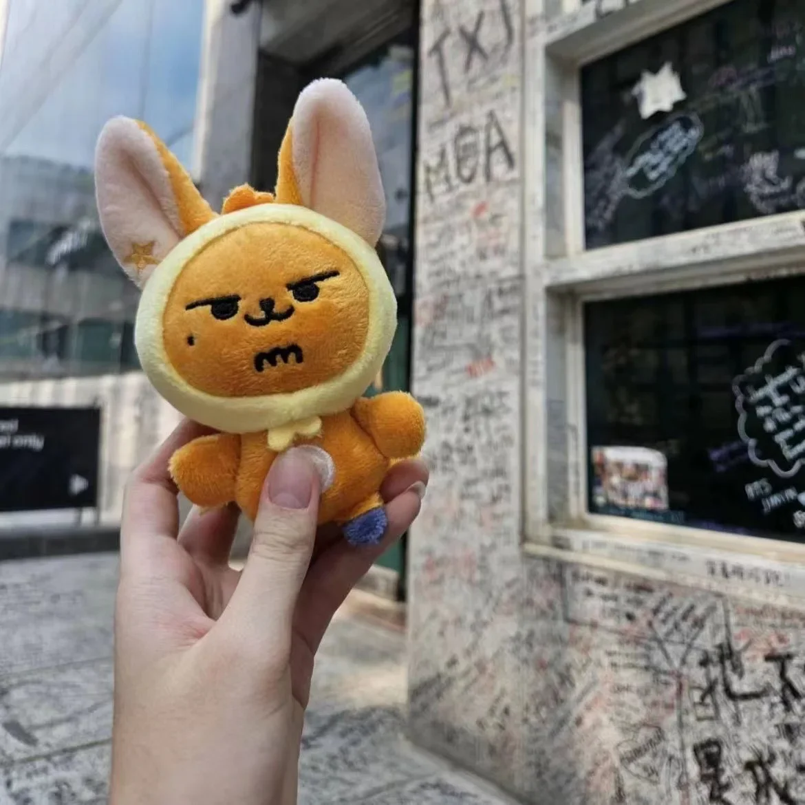 TXT Dolls Kpop Cute Soobin Beomgyu PPULBATU Same Plush Keyrings Tutu Bar Two-Bar Doll Keychain Rings Plush Bag Pendant