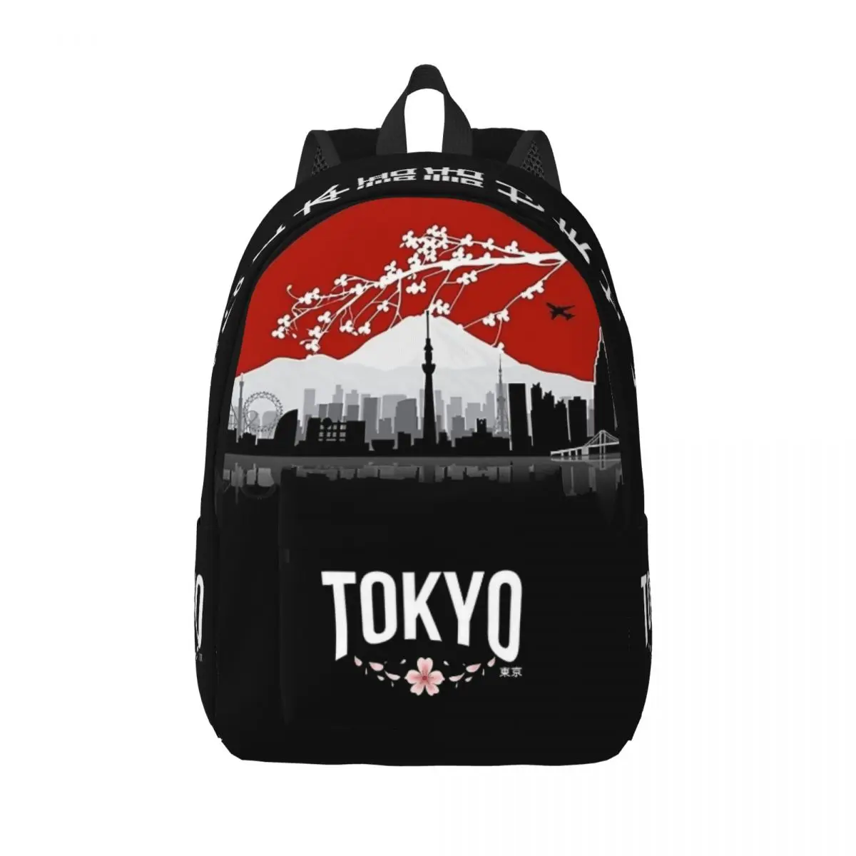 

Tokyo Japanese Weeaboo Backpack for Men Women Fashion High School Hiking Daypack Manga Cherry College Canvas Bags with Pocket