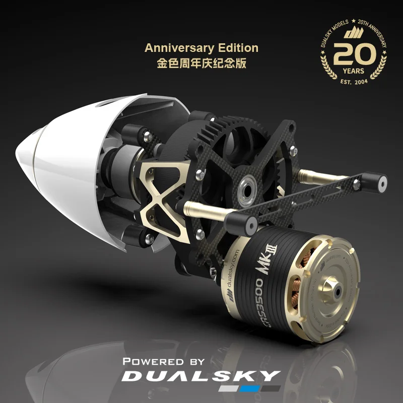 Dualsky CRS3500 MKIII AE Koaxial-Rotorsystem, zählerdrehend für F3A-Kunstflugzeuge