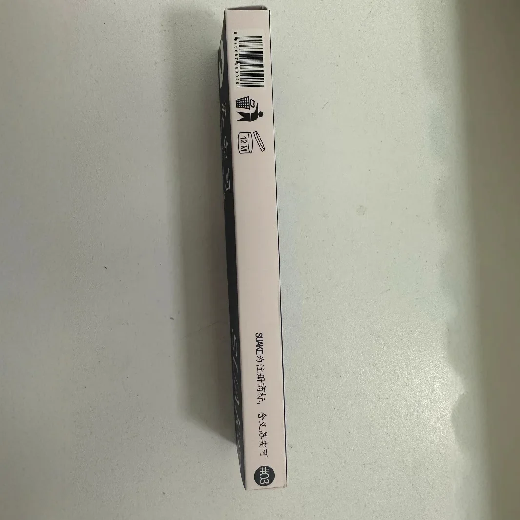 Lápiz líquido para cejas de cuatro tenedores, 4 colores, resistente al agua, resistente al sudor, no se decolora, lápiz líquido para cejas Natural y duradero
