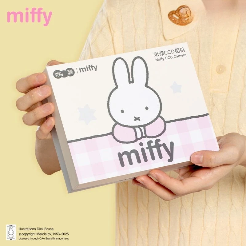 Miffy CCD Rebuild Camera Gift Box Birthday Gift Lovable Sense of Atmosphere Man Girl Lovely Kawaii Cute Interest Individuality view 4