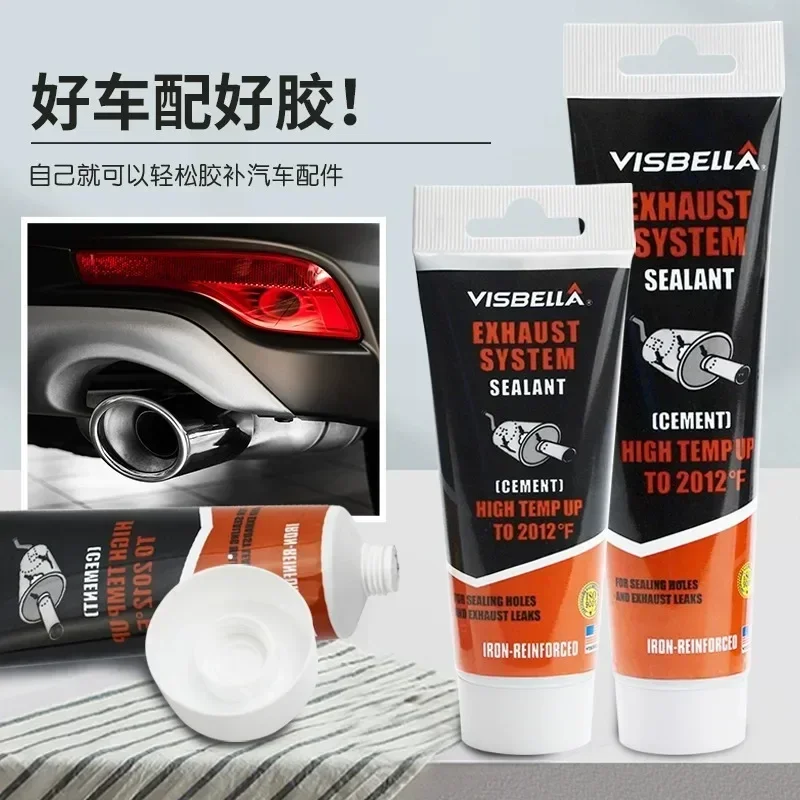 High Temperature Sealant Car Exhaust Pipe Tail Pipe Muffler Auto Household Oven Repair Tool Paste Glue Car Metal Paste 75/150g