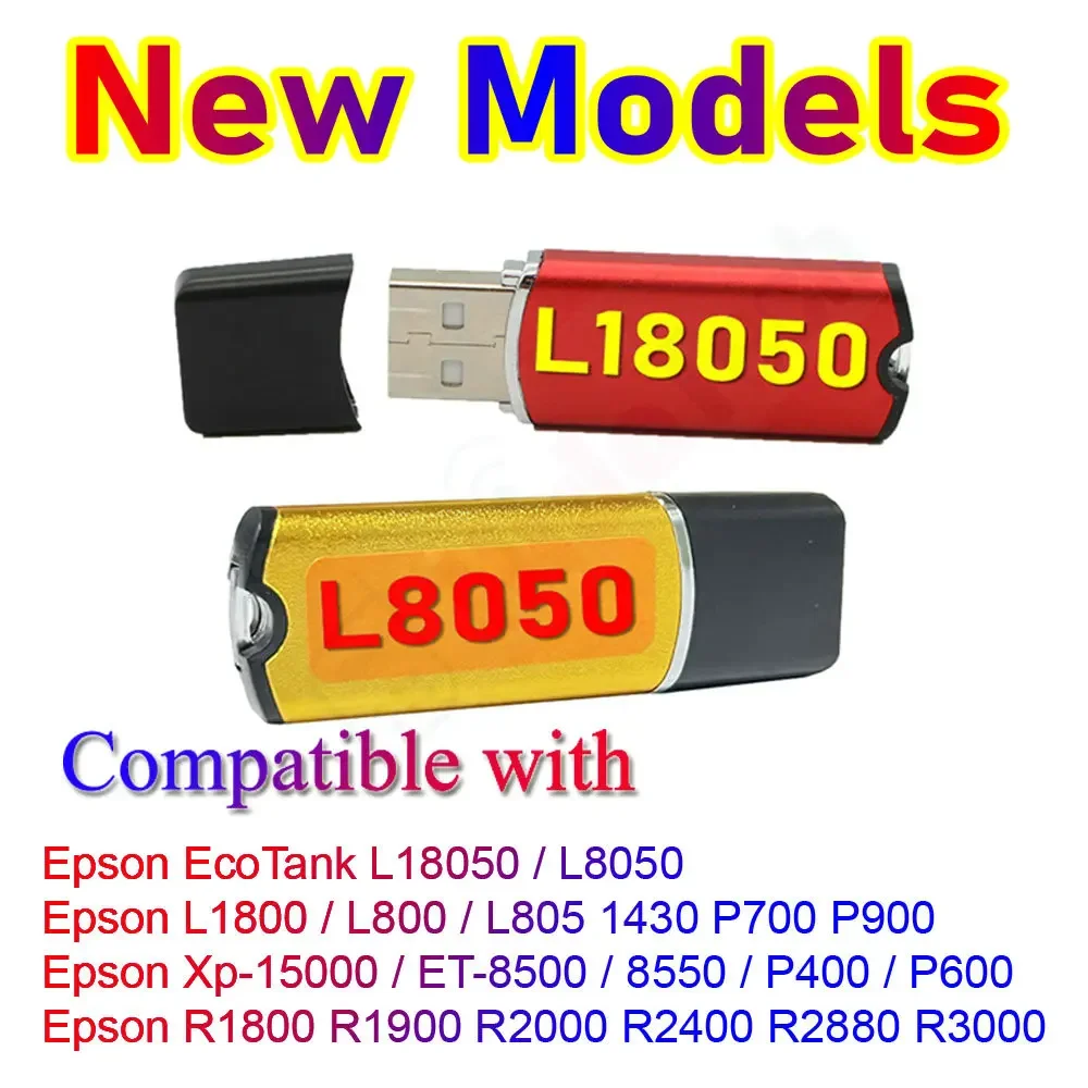 

L8180 Dtf Software V11.2 Dtf Dongle Rip For Epson Printer 15000 3800 White Ink Printing Rip Program Usb Key Kit L18050 L8050 Dtg