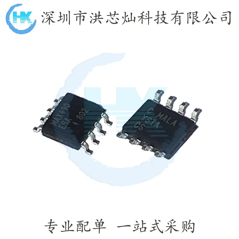 

10PCS/LOT MAX485ESA+T SOP-8 RS-485/RS-422 MAXIM Original, in stock. Power IC