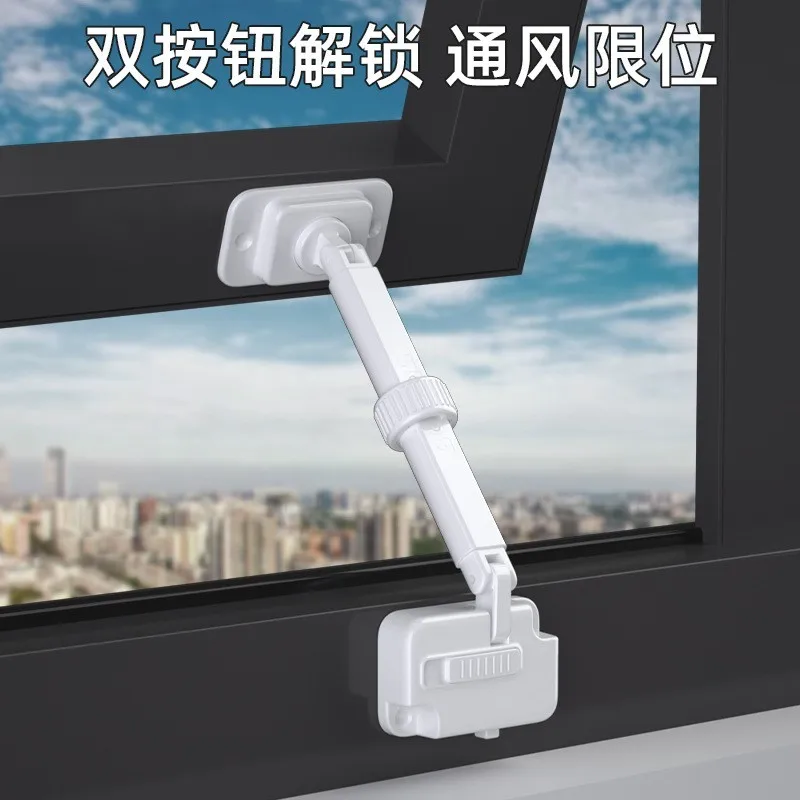 2Pcs Perforation-Free Window Stopper Window Latch Aluminum Alloy Safety Lock Anti-Theft Sliding Window Lock