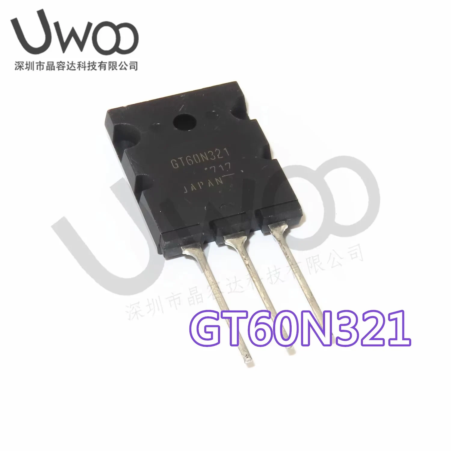 5piece GT60N321 60N321 TO-3PL