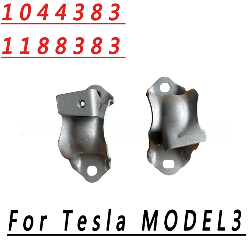 For Tesla MODEL3 front-left stabilizer support bracket, front balance beam support bracket, part number 1044383, 11883