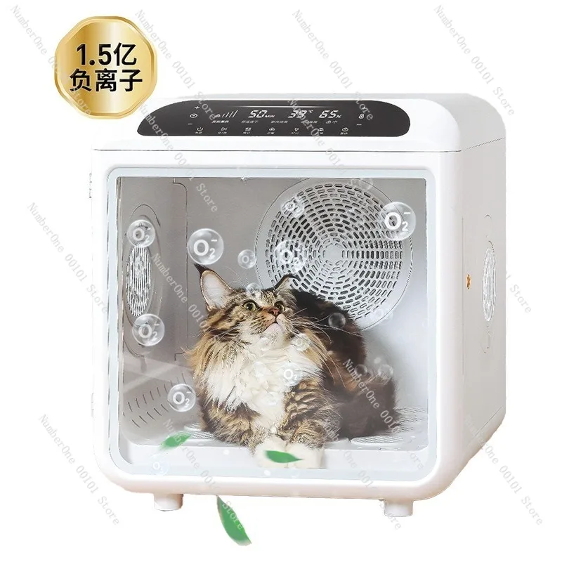

Low Noise Smart Pet Drying Box with Negative Ion Care Intelligent Dog Cat Hair Dryer Drying Machine for Home Grooming Salon