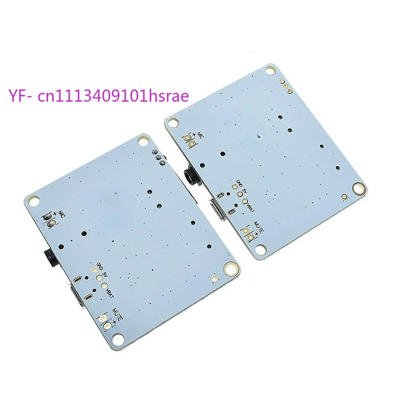 4.2 FM Bluetooth Audio Receiver Module Wireless Lossless Sound Car Speaker Bluetooth Modified Board