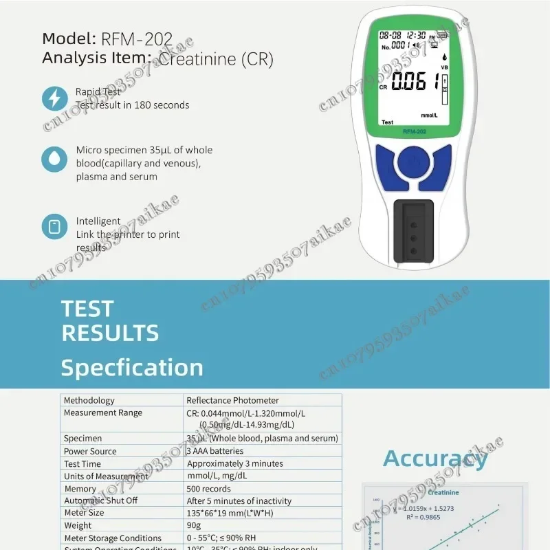 Analizator funkcji renowacji kreatynymetru RFM-202, analizator pojedynczego kreatyny, producent analizy krwi w języku angielskim