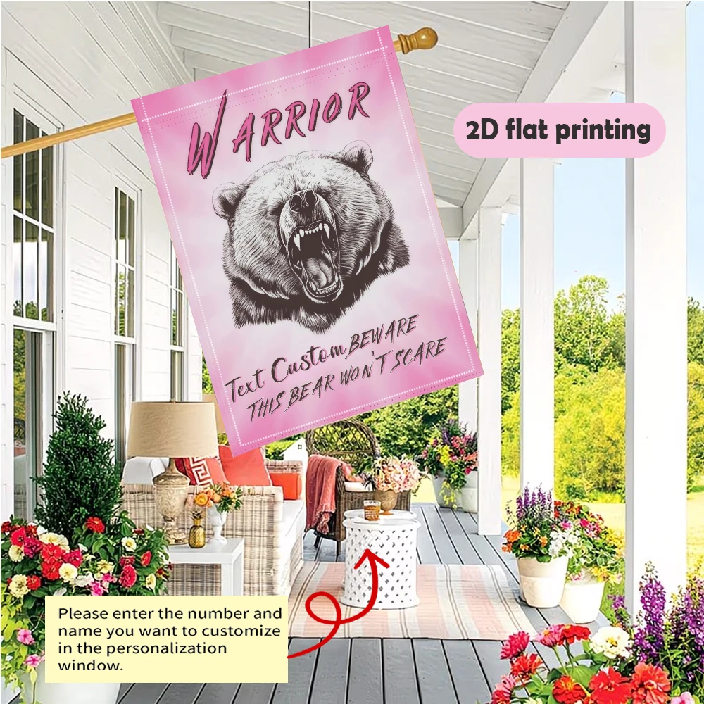 Custom Garden Flag, Custom Text Patriots Cheer Megaphone Pom Pom,garden decoration Outdoor Courtyard Decor