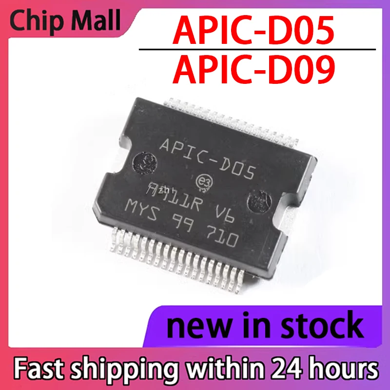 

2PCS APIC-D05 APIC-D09 APIC-D18 Engine Computer Board Fuel Injection IC Chip in Stock