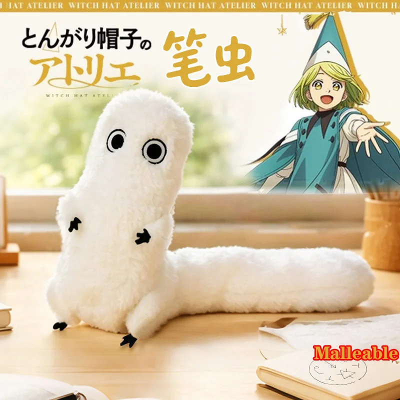 Atelier Of Witch Hat Plush Tongari Boushi No Atelier フデムシ Peluche de Sombrero de Bruja, Accesorio de Anime, Cosplay, Dibujos Animados, Regalo de Navidad