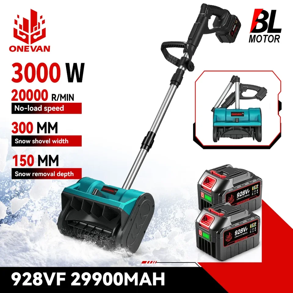 ONEVAN 2500W/3000W ブラシレス電動除雪機/雪かき機 コードレス清掃