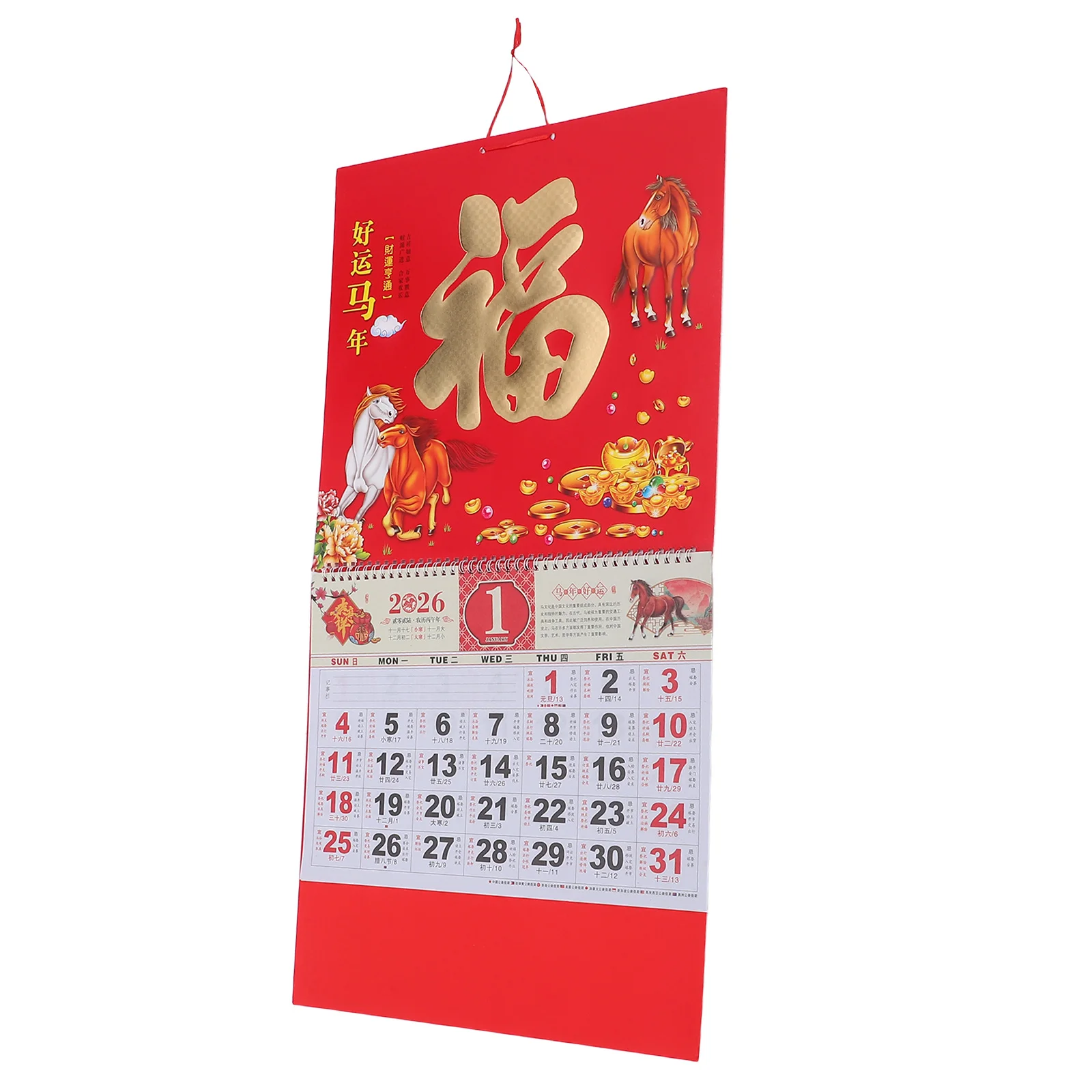 

2026 Chinese Wall Calendar Year of Horse Gold Foil Fu Character Lunar Monthly Planner Home Office 26.72x14.34in