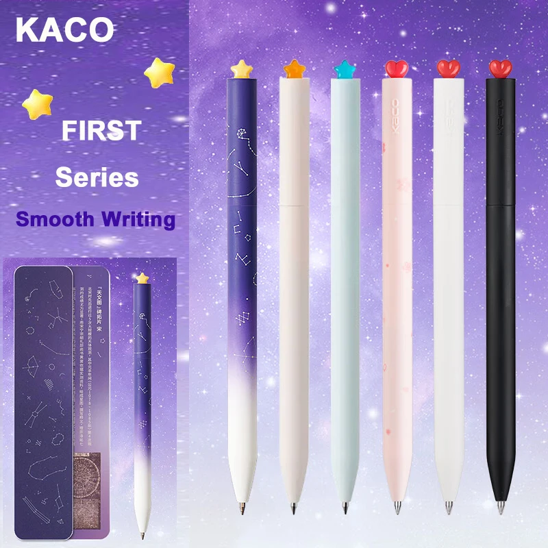 kaco galaxy gel canetas primeiro coracao estrela serie assinatura rotativa conjunto de canetas caixas de presente de 05 mm estudantes escova exame escrita papelaria 01