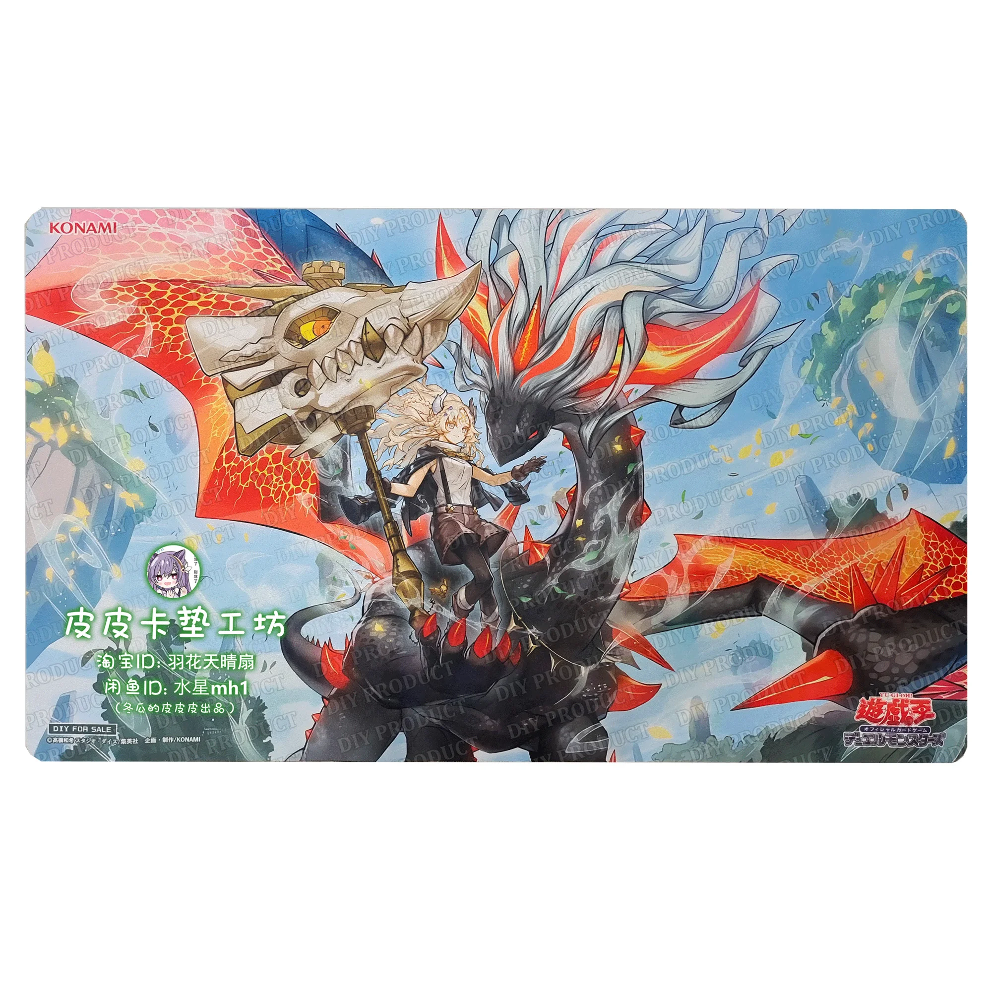 

600X350X2Mm Diy Yu-Gi-Oh! Incredible Ecclesia The Virtuous Card Battle Mat Ygo Single Player Board Game Card Battle Card Pad