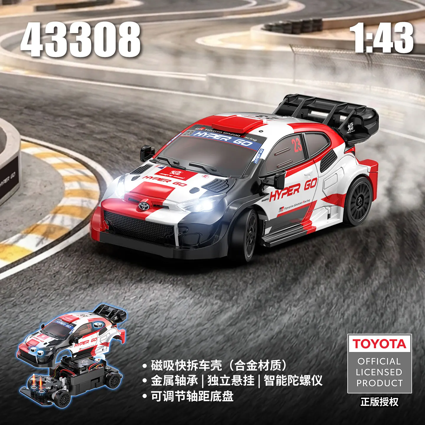 mjx-hyper-go-43308-1-43-toyota-remote-control-drift-car-electric-desktop-racing-vehicle-for-adult-hobby