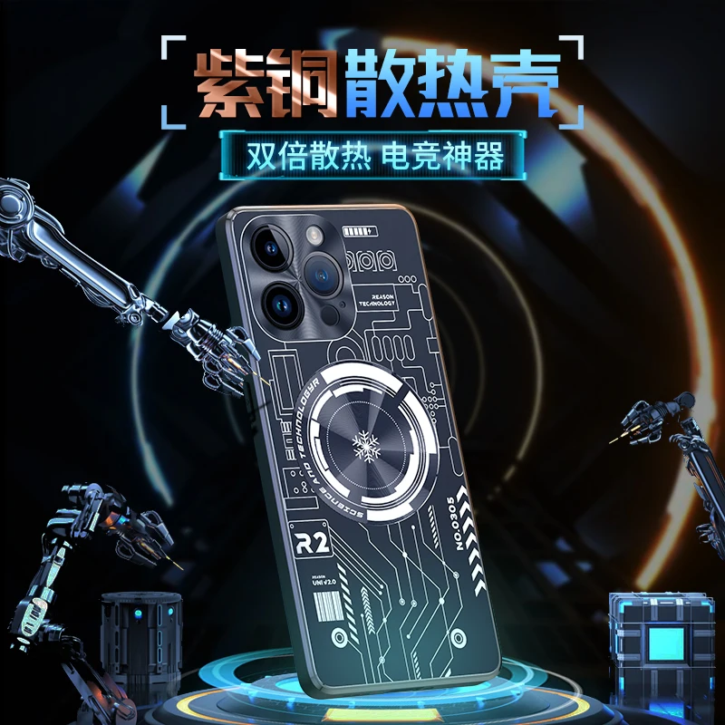 Aluminum Alloy Heat Dissipation Case for iphone 15 14 12 11 13 Pro Max 15 Plus Case Graphene Cooling Red Copper Metal Cover