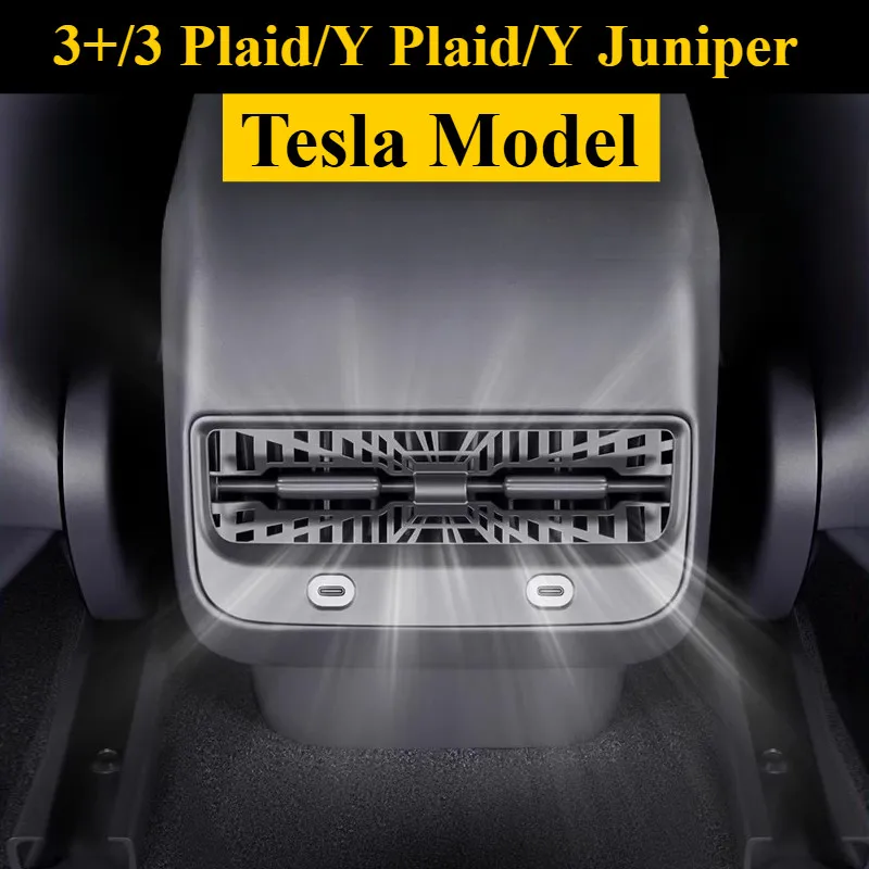 For Tesla Model 3+/3 Plaid/Y Plaid/Y Juniper Rear Air Vent Protector Anti-blocking Car Interior Decoration Car Accessories