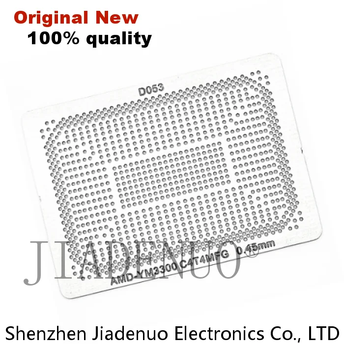 Direct heating 90*90 100-000000562 6600H FP7r2 100-000000560 6900HX FP7r2 100-000000989 7735HS 100-000000546 FP7 0.45MM Stencil