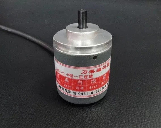 apply to Knife holder encoder JXG-Y-P