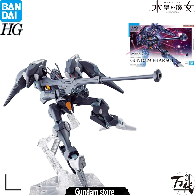 

Bandai оригинальные наборы моделей Gundam The Witch Mercury HG GUNDAM PHARACT фигурки игрушки Коллекционные украшения подарки для детей