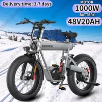 COSWHEEL T20 Electric Biccycle 1000W Motor 48V20Ah Lithium Battery Mountain E-bike Hydraulic Brake 20*4.0 Fat Tire Electric Bike